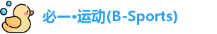 必一运动·Bsports